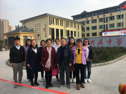 专业介绍——数学与应用数学专业(本科师范)-新乡学院 数学与统计学院